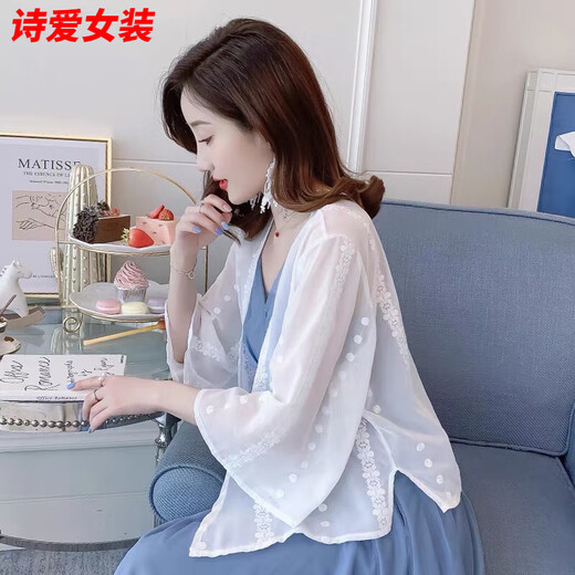 咚憬遮阳衣外套短款披肩夏季配吊带裙子外搭开衫女薄款宽松雪纺小外披 6622白色 S