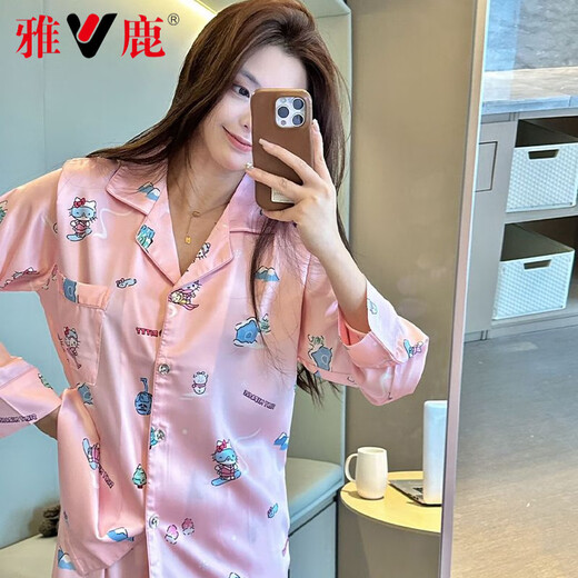 雅鹿轻奢高端粉色哈喽冰丝睡衣女春秋长袖薄款新款感家居服 7374#白色[冰丝] M [建议80-100斤穿]