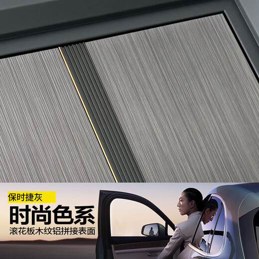 Fuderson Class A Security Door-Eingangstür Neues Eintür-Sicherheitstor der Muttertür + Anti-Plitten versteckte Scharnier + partielle Aluminiumfolie Füllung + Smart Door einzeln