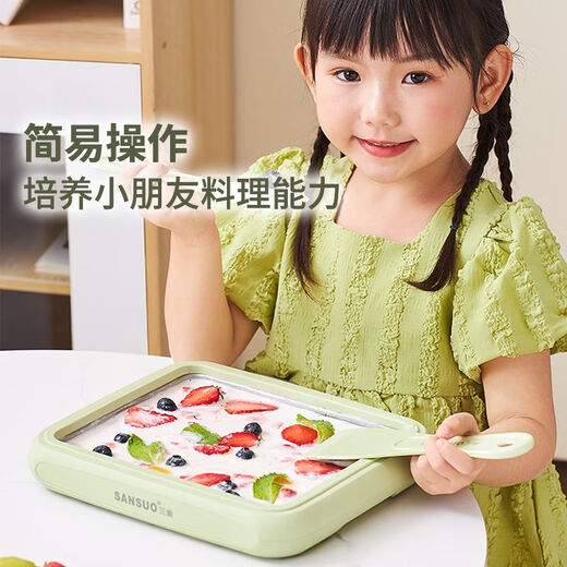 三索网红炒冰机水果不插电冰激凌家用炒酸奶机学生小型多功能儿童迷你 紫色PRO加厚加大版制冷加多（送冰铲X2） 尺寸260X215X40mm