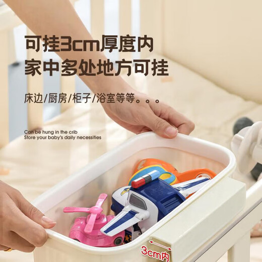 OEMG婴儿床边挂篮床头尿不湿尿布收纳挂袋围栏尿布台大容量杂物收 简约款【2个装】 无规格
