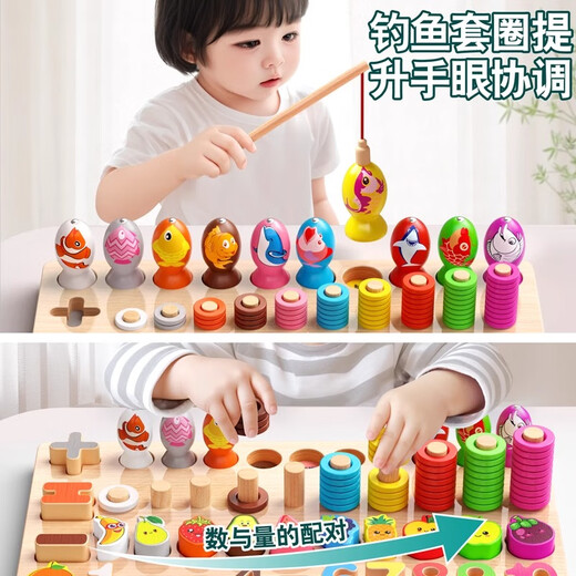 Yunya infant and toddler toys educational building blocks Montessori early education digital puzzle matching board 3-6 years old New Year gift six-in-one matching board + puzzle 16 styles complete set