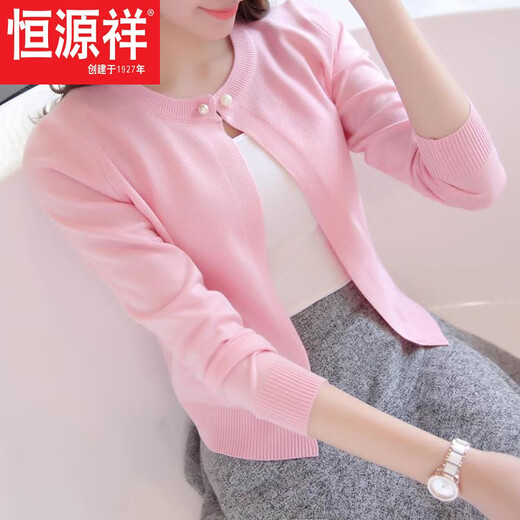 Hengyuanxiang knitted cardigan short sunscreen shawl thin jacket spring and summer new women's clothing 2025 sweater long-sleeved air conditioning shirt white light luxury brand this year M