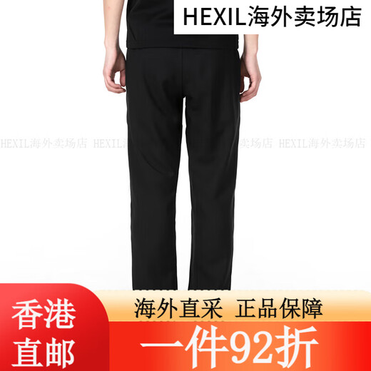 耐克（Nike）男裤2025春季新款运动裤子户外跑步训练舒适透气休闲 DD5311-010黑色刺绣小标 S 均码