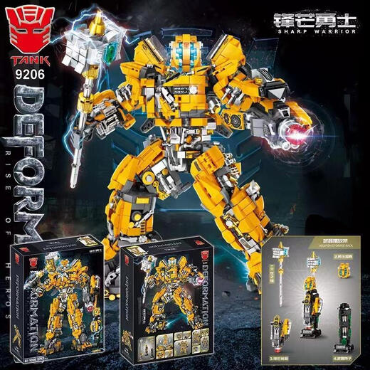 Lego Schwierigkeitsgrad Transformatoren Optimus Prime Bumbler Roboter Car Model Build Block Tisch Montage Geschenk 1 9207 Optimus Prime 2700 Stücke hoch 40 cm