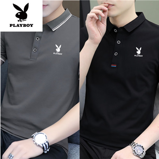 花花公子（PLAYBOY）高端男士短袖t恤2025夏季新款半袖体恤Polo.衫男潮流韩版修身 844碳灰+847黑色 M 建议90-110斤