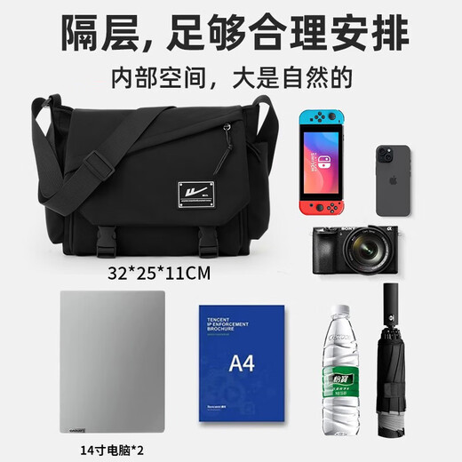 Warrior crossbody bag men's shoulder bag men's and women's trendy brand large capacity shoulder bag student couple casual sports small back alas Black [with astronaut pendant]