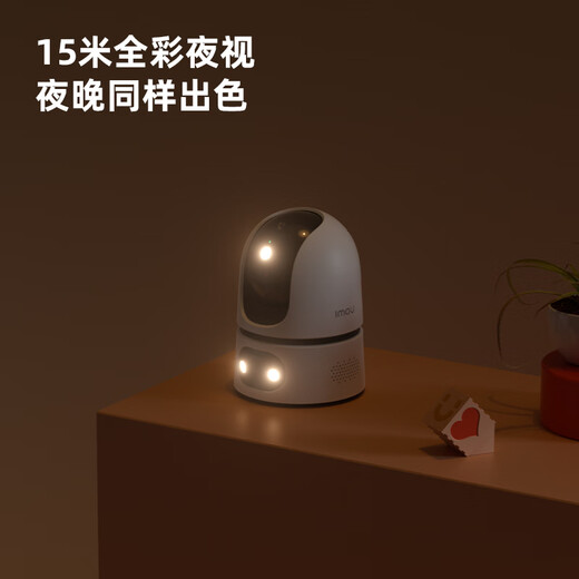 Lecheng Surveillance Camera Home Ta4D-Pro double caméra HD Phone mobile Remote surveillance 360 ​​sans angles morts avec vision nocturne en pleine couleur 4G CAME CAME CAME INMIDITE FREE Double caméra 8 millions d'objectifs (voir les deux directions en même temps) Standard officiel (y compris la carte mémoire)
