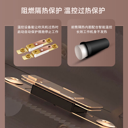 Sangshai hair dryer for hair drying, household negative ions, high power, no damage to power generation, strong wind, quick drying, hot and cold wind for women, hair salon, barber shop, professional hair dryer 2400W, top with 6-speed hot and cold wind, with air collector 2400W-Qinglan