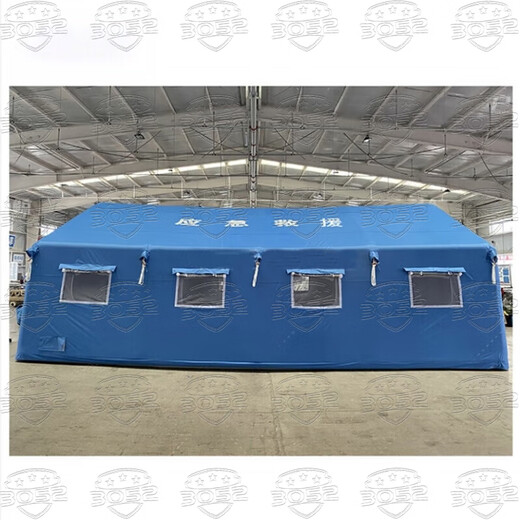 3052 Rescue Tent Emergency Earthquake Rescue and Disaster Flood Control Command Inflatable Tent Blue (5*6) 30 Square FX-1