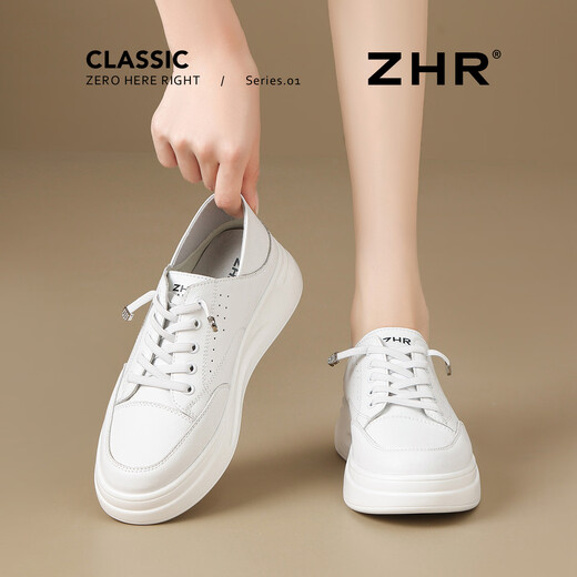 ZHR thick sole white shoes for women, versatile breathable two-wear casual shoes for women, classic comfortable women's shoes AH688 white 38