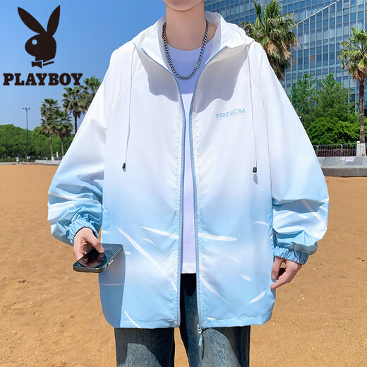 花花公子（PLAYBOY）渐变色防晒衣男款夏季冰丝薄款连帽防晒服青少年户外钓鱼凉感外套 6628灰色 M (约90~100斤可穿)