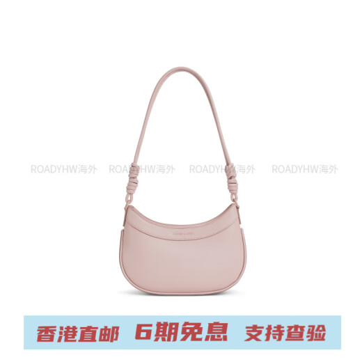 Calvin Klein small ck Spring new simple commuter saddle bag PU one-shoulder armpit bag crossbody saddle bag Small women Light Pink light pink gift box