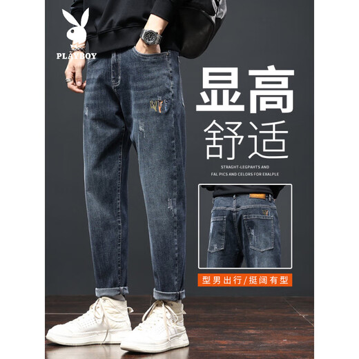 Джинсы Playboy (PLAYBOY) мужские свободные прямые летние модные бренды 2025 года, новый Guangzhou Xintang, тонкие эластичные повседневные брюки для мужчин k882, светло-голубые брюки с девятью точками, тонкие 28 рекомендаций 90-100Jin Jin равен 0,5 кг