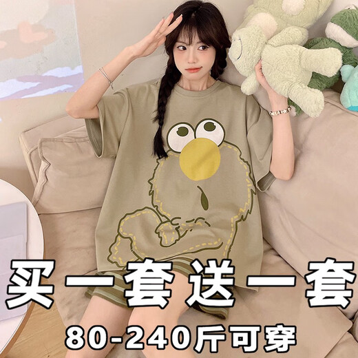 酷章（KUZHANG）睡衣女夏季纯棉短袖卡通休闲2025新款大码简约甜美少女家居服套装 273哭哭脸+693黑笑脸 XL 码110-125斤可穿