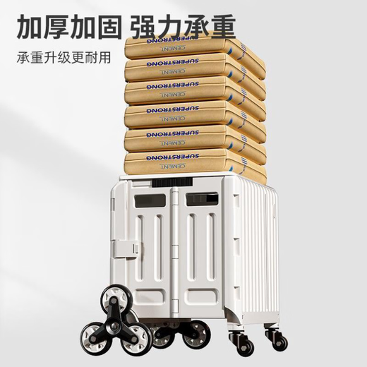 
Yonghuan grocery shopping cart folding trailer express light pulling cart portable pulling cart shopping cart L3881A medium size (X30L hooked warm gray