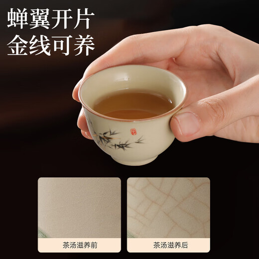 Xiduomi tea set complete set Kung Fu tea set Ru kiln housewarming gift gift box teapot cover bowl tea set ceramic Teacher's Day men