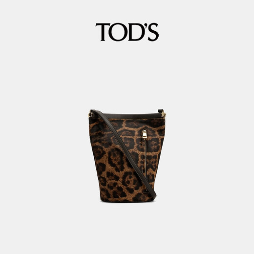 Tod's [chinesisches Valentinstagsgeschenk] offiziell 2025 Herbst- und Winter Neues Produkt Frauen Magenta Bag Eimerbeutel braun/schwarz