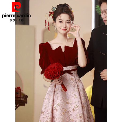 Pierre Cardin Red French Engagement Toast Dress Bride 2025 New Summer Small Wedding Dress Women's Homecoming Burgundy Medium Long Style XL Recommended 115-125 Jin Jin equals 0.5 kg