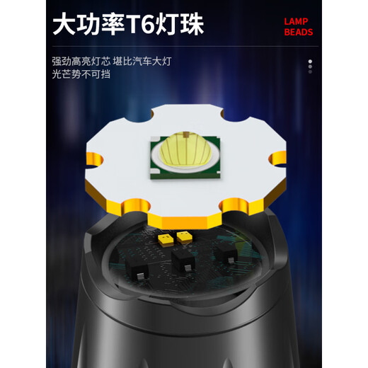 手电筒强光可充电超亮长续航远射便携家用户外耐用大容量迷你便携 9900K普亮_单档调光_USB直充