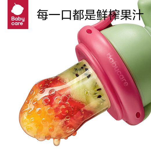 Babycare baby food fruit and vegetable bite bag silicone play teether baby eating fruit food supplement Tyrannosaurus Rex Toby bite music-Wogg powder 1 pack (with S+L size bite bag)