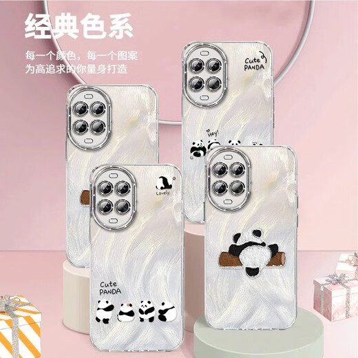 接运猫可爱熊猫适用华为Nova14手机壳女款防摔14Pro全包新款14ult 精孔羽纱壳-JS621倒立熊猫 华为 Nova14