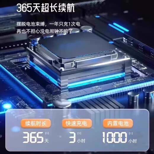 小米有品电子闹钟床头夜光多功能学生专用数字小闹铃智能宿舍电子时钟1047 白语音播报温度显示电池款