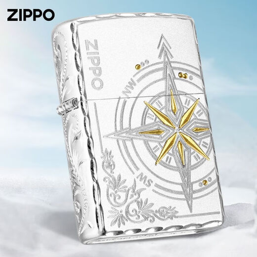 Treasure lighter windproof official silver plated love compass DIY lettering Valentine's Day gift for boyfriend Love compass compass gift box stand-alone oil-free protective case DY9902ZB
