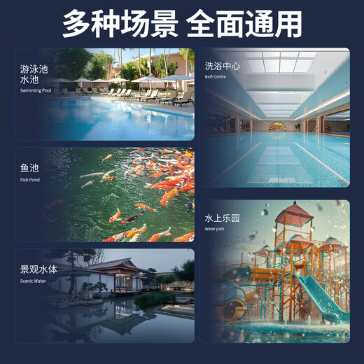 Monitok swimming pool sewage suction machine bottom cleaning robot bottom cleaning artifact fully automatic water turtle underwater vacuum cleaner XL15 enlarged wheels 9000 mAh (150 minutes)