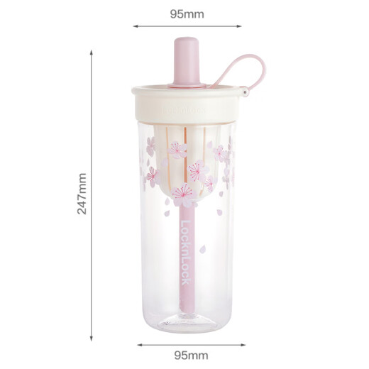 LOCK&LOCK Sakura Straw Milk Tea Cup Summer Plastic Water Cup Outdoor Portable Handle Water Cup 720mL White