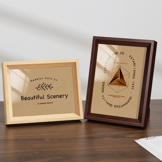 Photo frame empty frame table picture frame mounting 5 inches 6 inches 7 inches 8 inches simple hanging wall decoration wooden frame license frame walnut color 12 inches 20*30cm