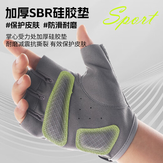 安德玛（Under Armour）健身手套男女运动骑行单杠撸铁引体向上防滑半指夏天训练登山护掌