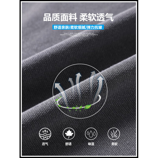 Vancl Eslite Tennis Jeans Men 2025 Nouveau Summer Summer Straight Loose Lignes Sports Ice Silk Casual Colters YM-1048 Black Thin 2xl (Taille 34)