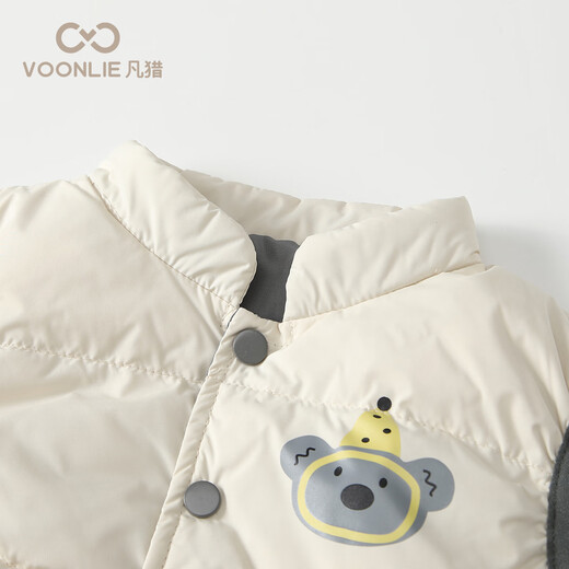 Fanlie VOONLIE boys' down vest autumn and winter 2025 new style baby vest children's vest baby outer vest winter