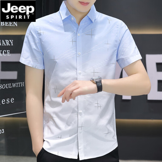 JEEP SPIRIT白衬衫男长袖修身免烫新商务正装感新郎伴郎结婚西装衬衣白色 843灰色+844卡其 M