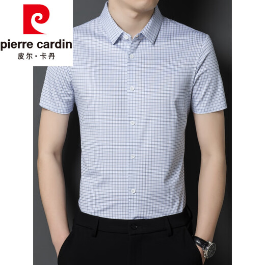 皮尔卡丹（pierre cardin）高端桑蚕丝衬衫男士短袖夏季冰 丝无痕商务休闲正装条纹衬衣针织 9195灰蓝 M 165建议95-115斤