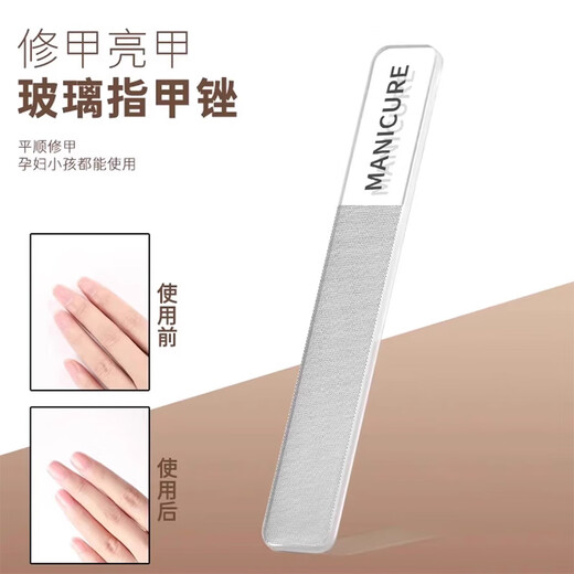 Biyaman German-style anti-splash nail clipper set high-end portable household nail clippers nail clippers manicure personal care tools large anti-splash nail clippers 1 piece