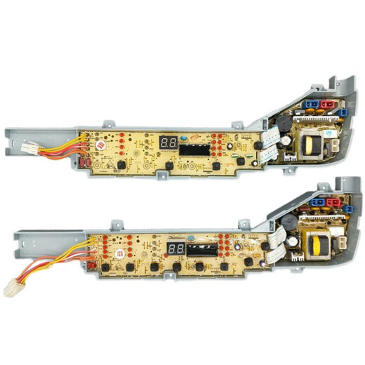 
Initial concept (CHUGOUXIANG) Haier washing machine computer motherboard version XQB60-Z12699Z1268Z12688S1269Z12588 One new B-type 8 buttons