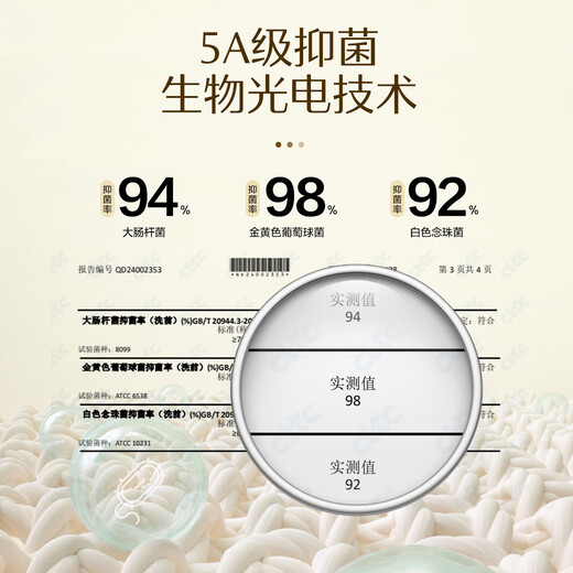 Mercury Home Textiles Curtain Blackout Velvet Chenille Finished Hook Curtain 5A Antibacterial Bedroom Sun Shade 2025 New Style