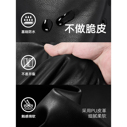 GXG Men's Simple Topline Design PU Leather Jacket Men's Retro Casual Jacket Trendy Jacket Autumn Black L