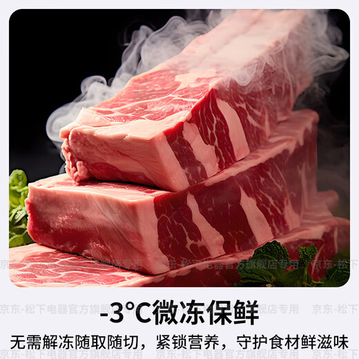 Panasonic (Panasonic) National Subsidy Cranberry 2.0 French-style multi-door refrigerator 515 liters large capacity household zero-embedded air-cooled frost-free automatic ice making first-class energy efficiency trade-in Heibulin 500 liters cross zero-embedded XD50C5B