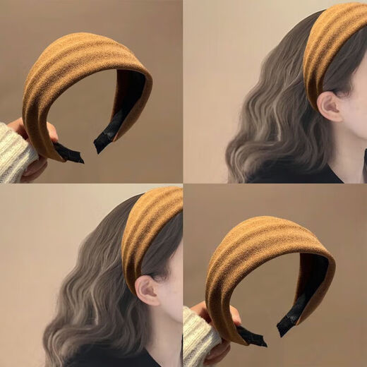 Pumpkin autumn brown suede knitted wide-brimmed high skull autumn and winter hair hoops women's wide-brimmed hair hoops hair clips headband hair accessories random 2 pack