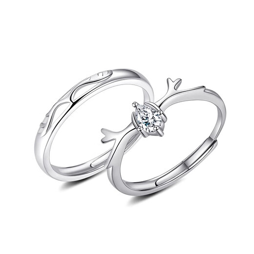 MZMZ platinum couple ring pt950 platinum engagement ring fashionable wedding ring Valentine's Day birthday gift for girlfriend light luxury model-Yilu has you ring