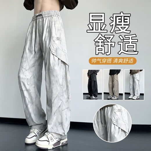 ZIPJBX workwear casual pants for men in summer fashion trendy brand loose and versatile ice silk quick-drying men's straight-leg pants 9866 black M suitable for 80-100Jin [Jin equals 0.5 kg] to wear around
