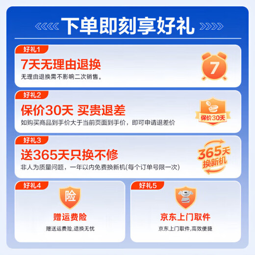 Xiaomi Guoba Trendy Life Appliances Portable WiFi Wireless Router Mobile WiFi Internet Access at Construction Site Outdoor Live Broadcast Portable Dormitory Rental Fiber-optic Internet Speed with No Stutter + Supports Multi-person Internet Access + Delivery Multi-band Upgraded WiFi6 + Whole House Coverage + Continued