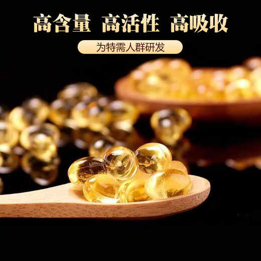 Beijing Tongrentang Changbaisishan Ganoderma Lucidum Spore Huile Capsule Spore Spore Pouile officielle Blue Captide Titerpene Ganoderma Lucidum Capsules avec effet évident [60 capsules * 3 / bouteille]
