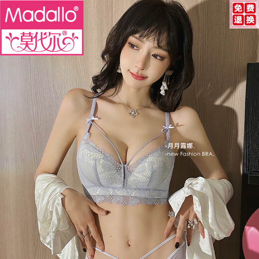 莫代尔原创款 无钢圈蕾丝内衣女小胸聚拢性感文胸收副乳防下垂显大胸罩 气场黑(内衣+内裤) 70A 32BC通用杯