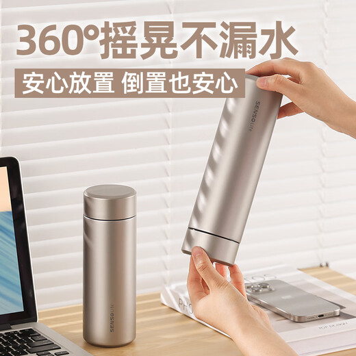 SENSO Business Titanium Cup 99% Internal and External Pure Titanium Insulation Cup Tea Water Separation Pure Titanium Insulation Hot and Cold 380ml