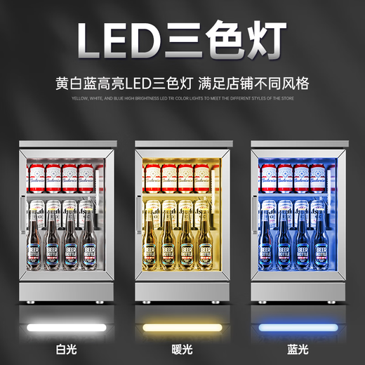 Sogo Bar Refrigerator Commercial Freezer Embedded Ice Bar Household Small Beer Cabinet Beverage Display Cabinet Glass Transparent Undercounter Embedded Refrigerated Display Cabinet All Steel All Copper Luxury Model Small Double Door Sliding Door