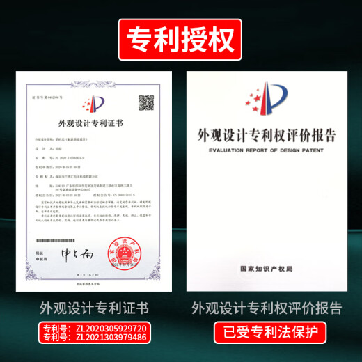 德曼尼 DAYMONY荣耀power手机壳磁吸翻盖式保护套honor系列素皮新款全包防摔权力商务高级感外壳男女款 玄岩黑（素皮磁吸 免翻盖接听）+膜 荣耀power